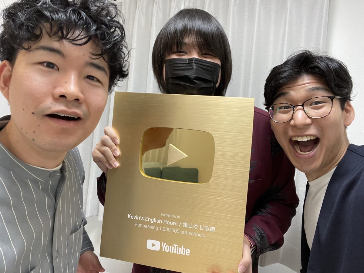 ＫＥＲさん　専用 おすすめのスーツケースってどんなやつ？【KER公式切り抜き