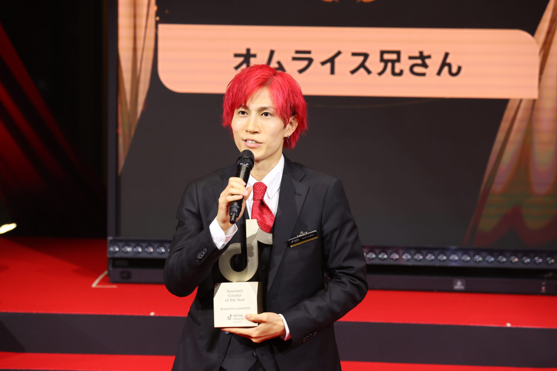 オムライスライさん専用Supreme Beanie PPPSTUDIO » オムライス兄さんが「TikTok Creator Awards Japan 2023
