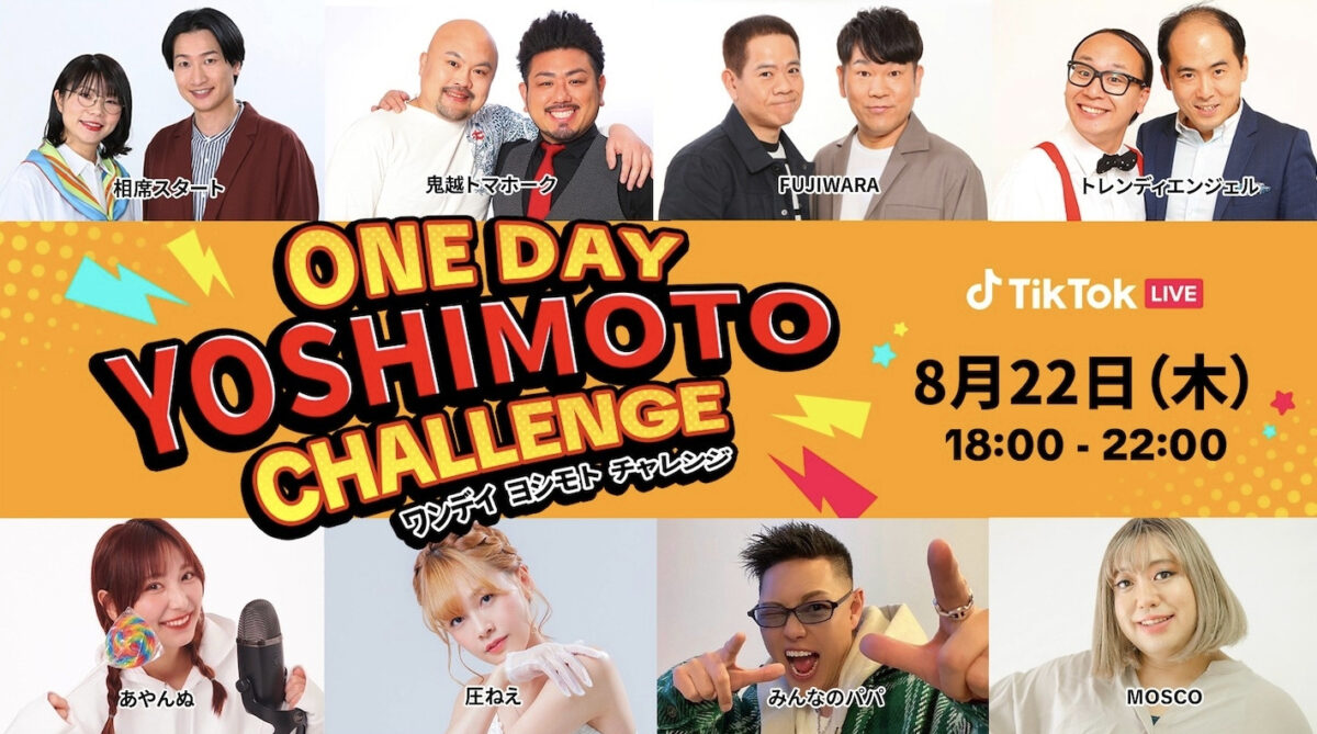 あやポン④ あやポンにはよ会いたくなってきた。(25日会えます） #あやポン #feelNEO