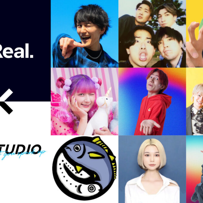 PPPSTUDIO