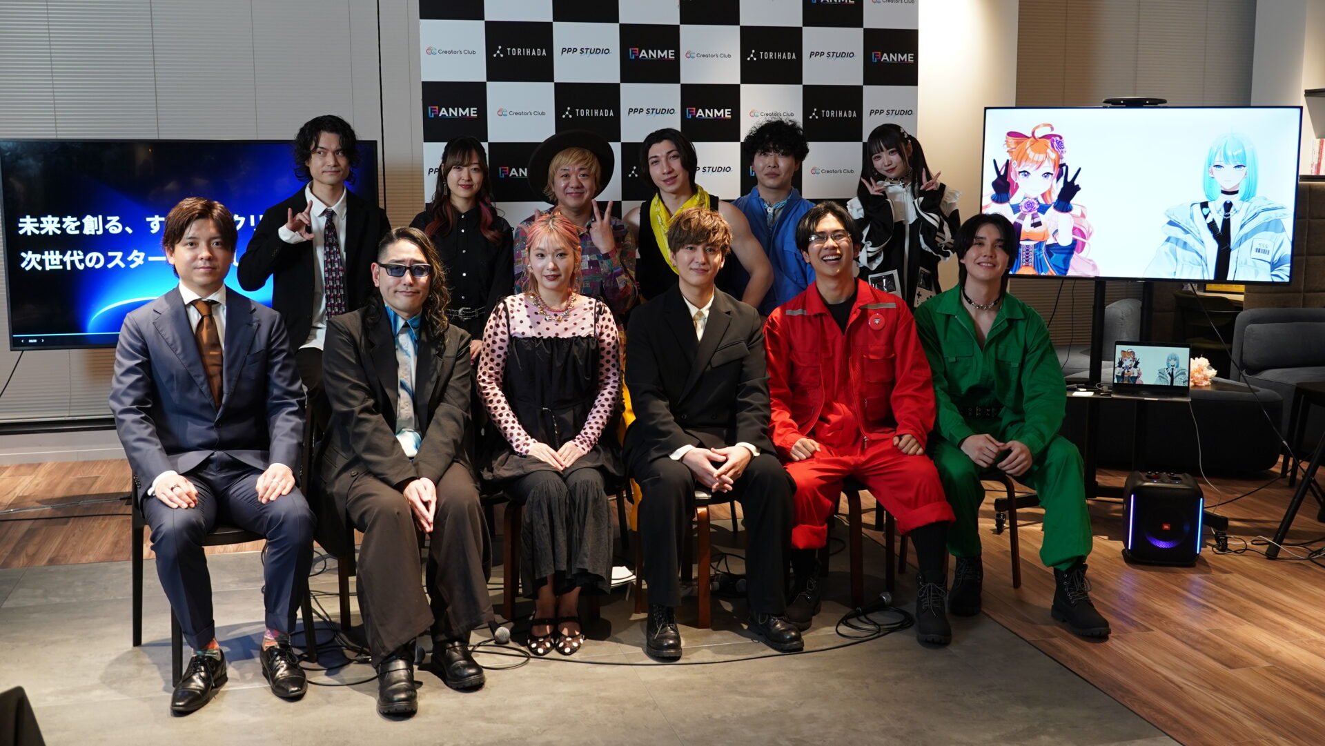 SNS時代の新エンタメレーベル「PPP Viral Entertainment」始動 - PPPSTUDIO